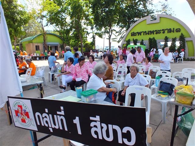 ภาพบรรยากาศแข่งขันกีฬาสีผู้สูงอายุ และสืบสานประเพณีไทย