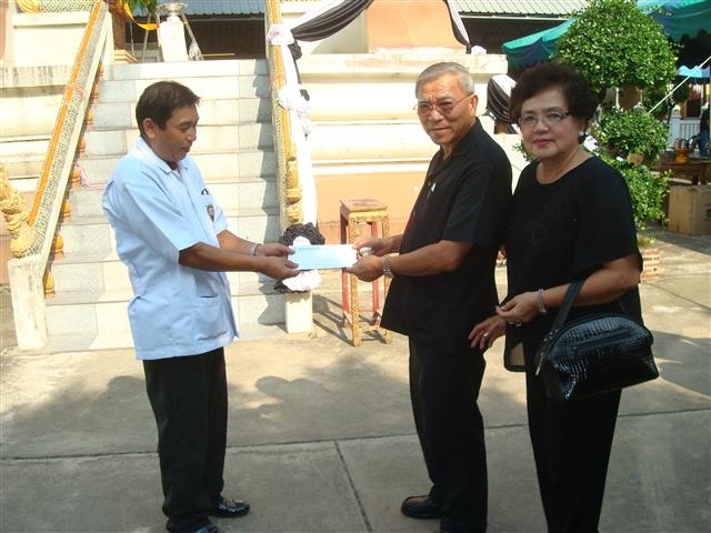 งานศพคุณแม่ ของอาจารย์สำเริง เชียงเพี้ยน
