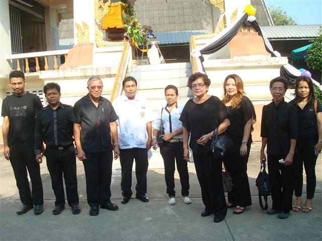งานศพคุณแม่ ของอาจารย์สำเริง เชียงเพี้ยน