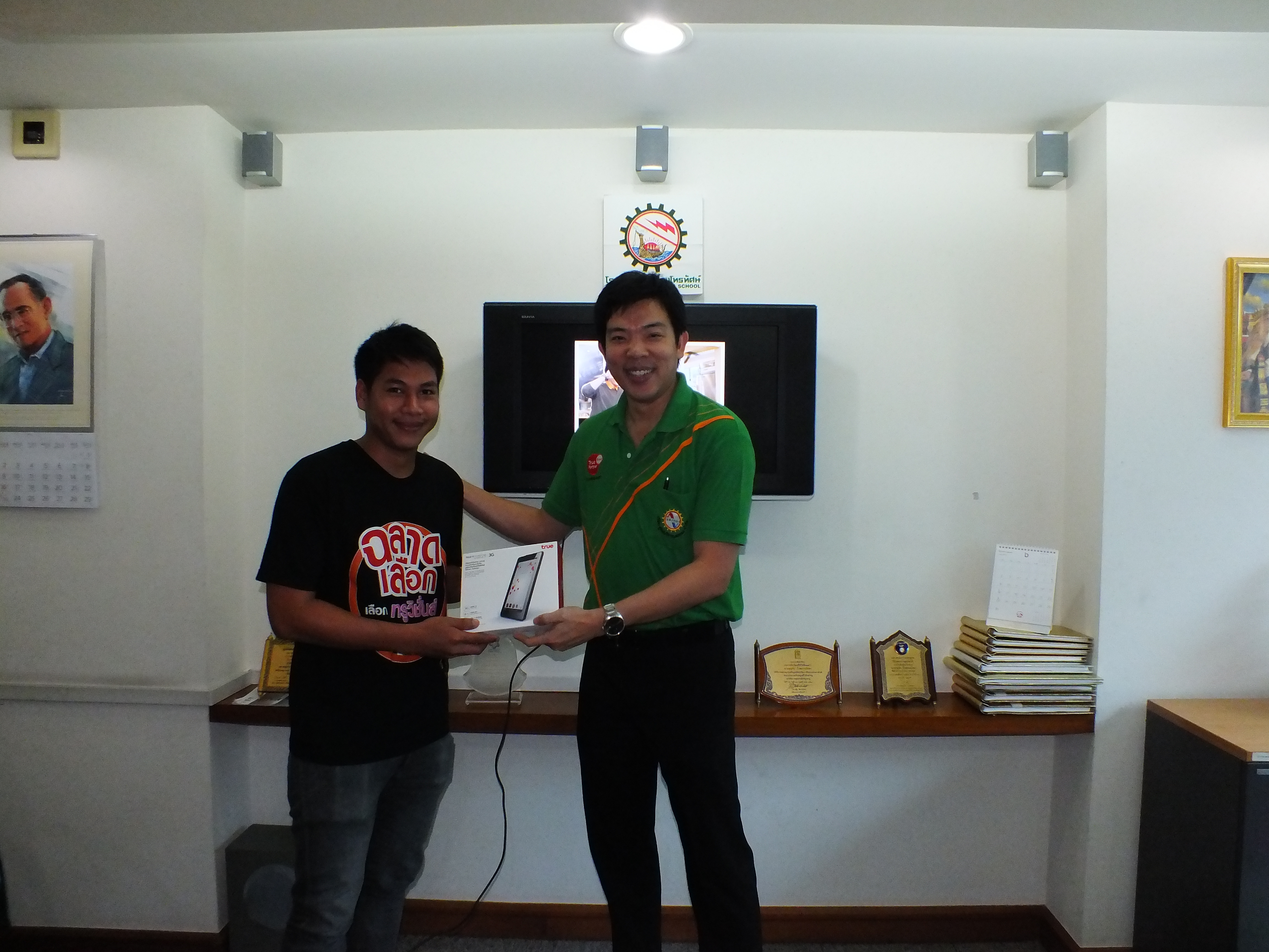 งานมอบรางวัลพนักงานขายดีเด่นของ True Partner ดาวคะนอง