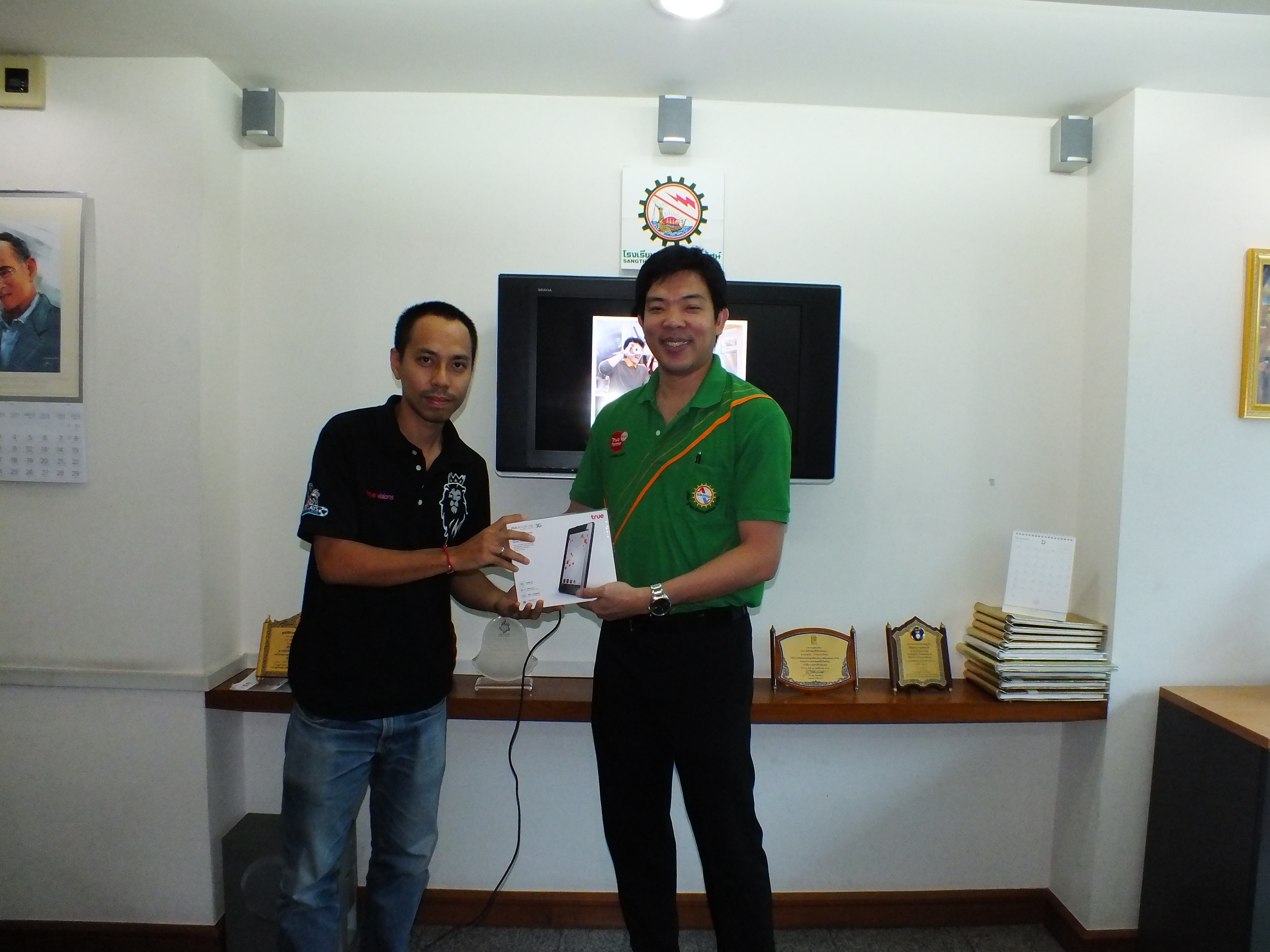 งานมอบรางวัลพนักงานขายดีเด่นของ True Partner ดาวคะนอง