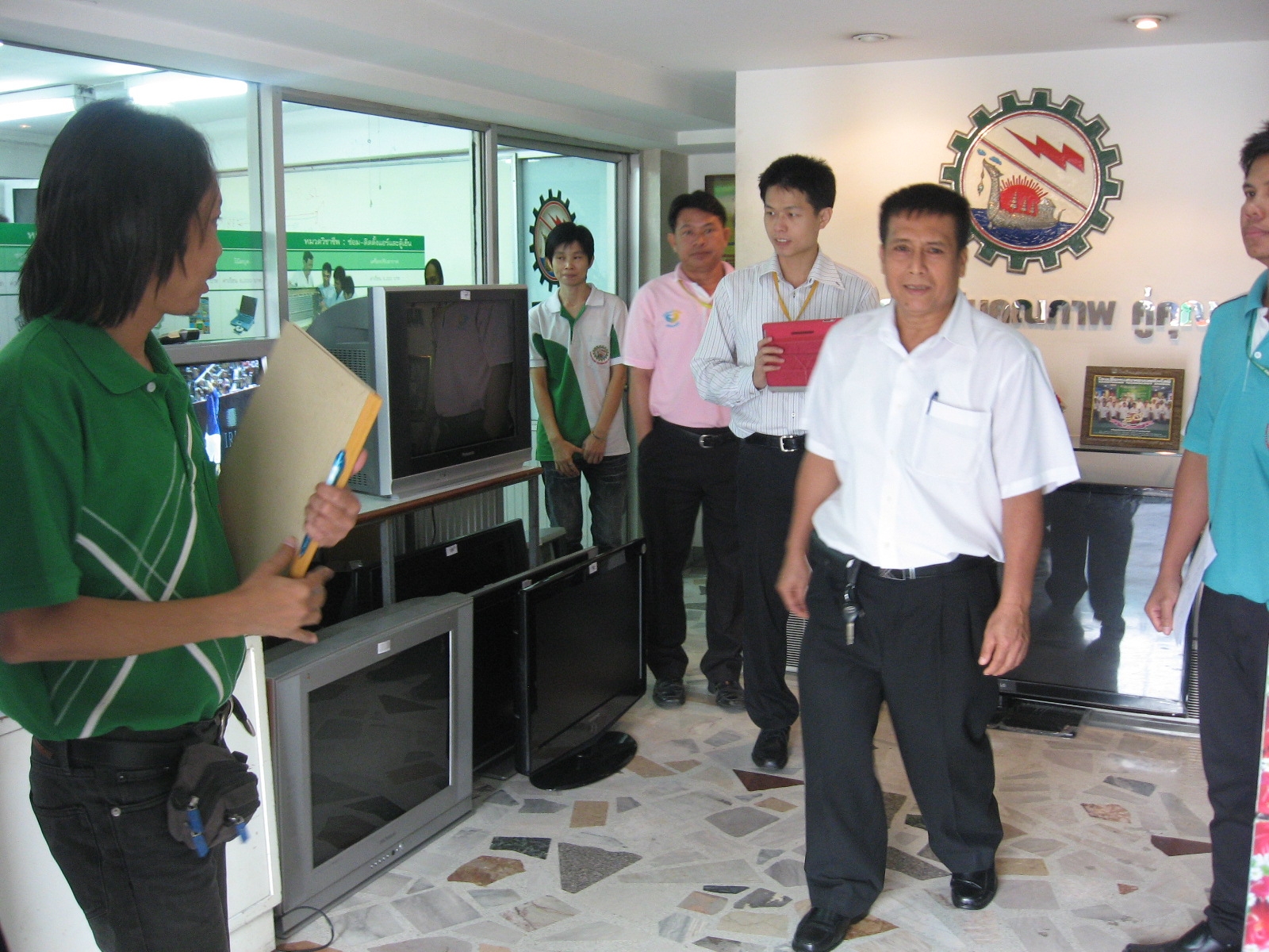 ผลการตรวจศูนย์ทดสอบ กพร.สาขา ดาวคะนอง