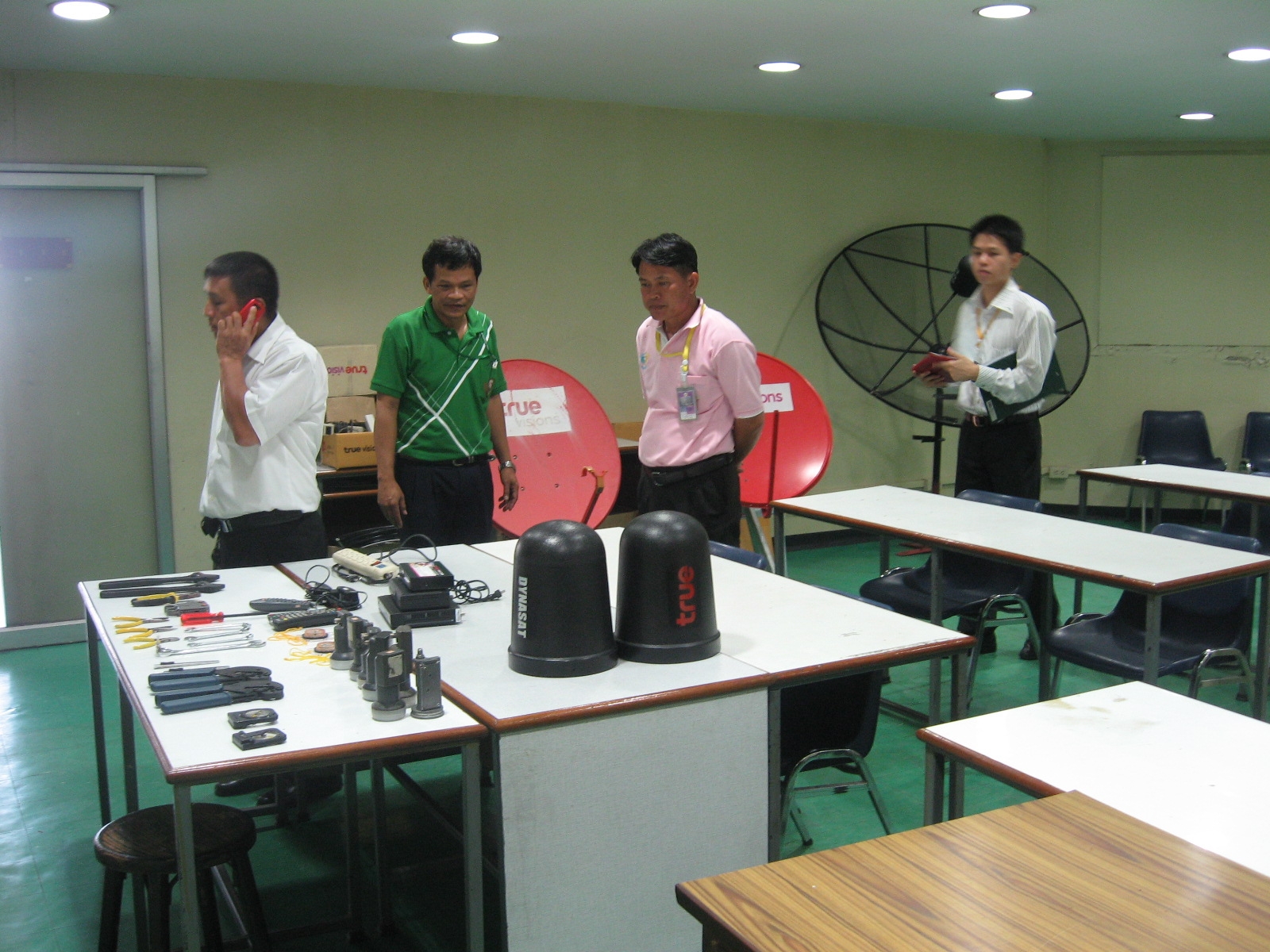 ผลการตรวจศูนย์ทดสอบ กพร.สาขา ดาวคะนอง