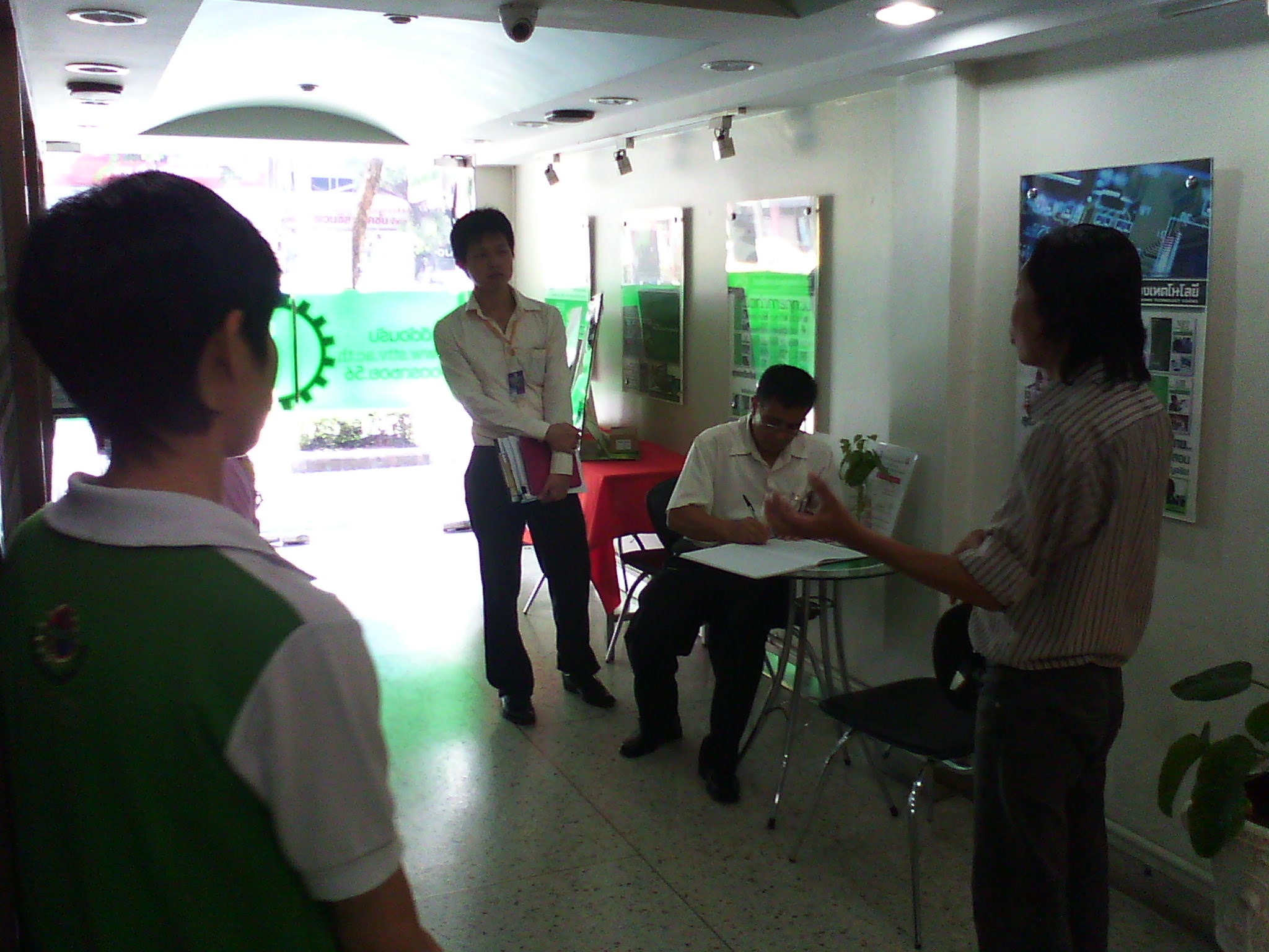 ผลการตรวจศูนย์ทดสอบ กพร.สาขา ลาดพร้าว