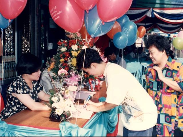 ทำบุญป้ายสาขาลาดพร้าว