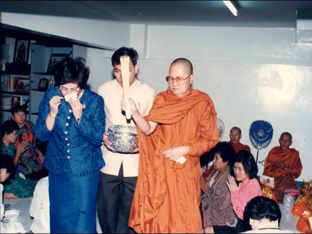 ทำบุญป้ายสาขาลาดพร้าว