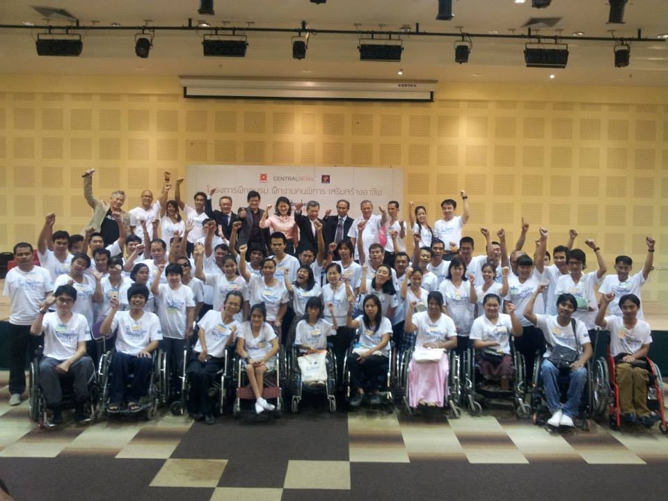 แถลงข่าวโครงการ Will Share Together