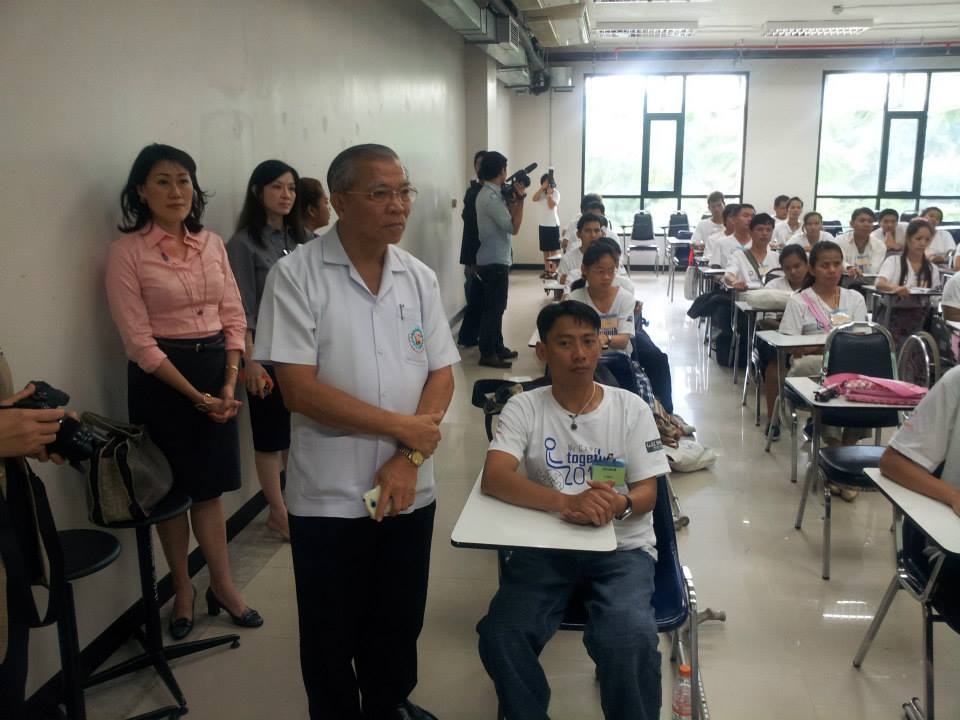 แถลงข่าวโครงการ Will Share Together