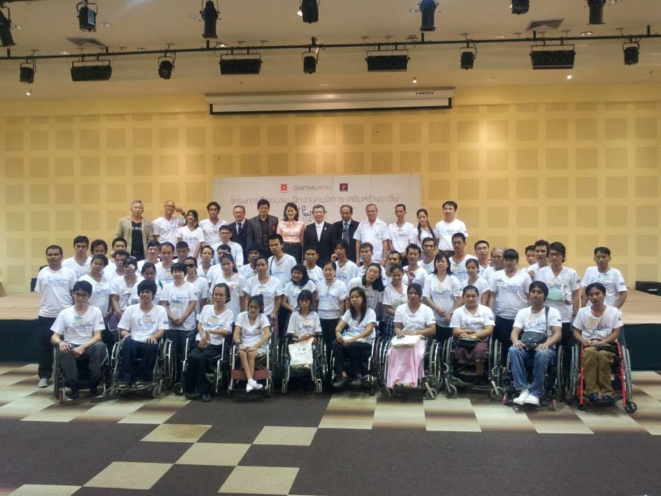 แถลงข่าวโครงการ Will Share Together