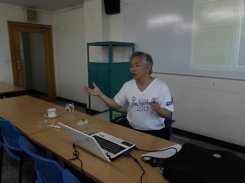 ทีมงานของโรงเรียนเข้ารับการอบรมเรื่อง ความพิการ กับ Will Share